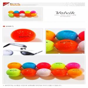 볼빅칼라혼합 라운딩용 로스트볼 A급 50개