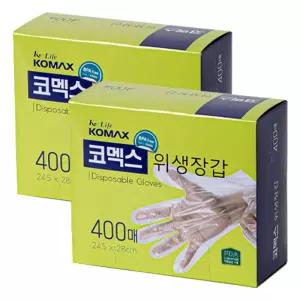 코멕스 위생장갑(24.5X28cm) 400매 X 2개다용도 뽑아쓰는 일회용비닐 일회용 크린 비닐 주방 요리 요리비닐