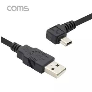 꺾임 Mini 케이블 M USB 2.0 5Pin 2M 5P BT693