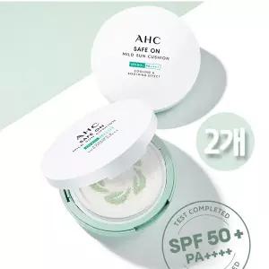 AHC 세이프온 마일드 선쿠션 25g 본품 2개/자외선차단 SPF 50