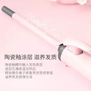 LED 9mm 얇은롤 스틱 웨이브 짧은머리 매직기 미니 작은 고데기 컬링 숏헤어