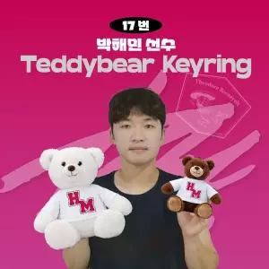 [LG트윈스] 박해민 프로야구 선수 테디베어 인형 불꽃야구 크보 팬 굿즈 판매 선물템