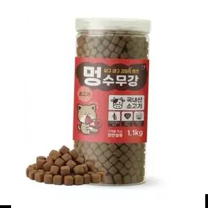 목우촌 멍수무강 소고기 져키간식