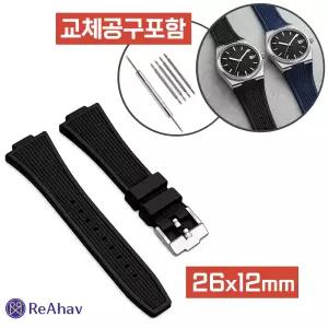 티쏘시계줄 호환 티쏘 스트랩 TISSOT PRX 시계 줄 손목 러버 밴드 티소 줄질