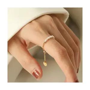 진주 써지컬 체인 레이어드 조절 반지 N462
