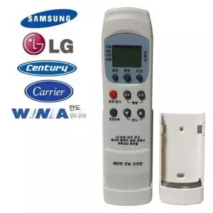 [에이치플러스몰]만능 에어컨리모콘 캐리어 에어컨 거치형 센츄리