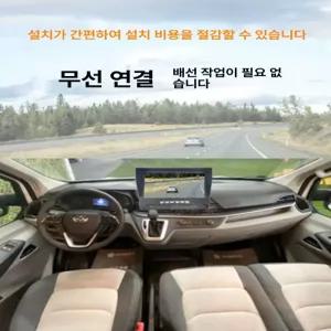화물차 무선 후방카메라 트레일러 대형차 모니터
