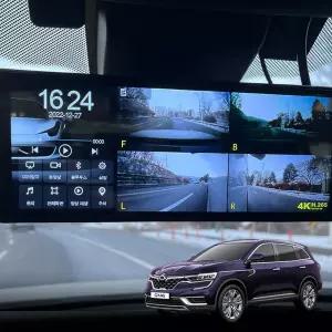 더뉴QM6 4채널블랙박스 호환 360에어 문콕