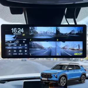 트레일블레이저 프리미엄 호크W9 호환 블랙박스