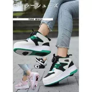 15687689 롤러 신발 키즈 어른 어린이 남성 여성 소녀 소년 운동화 스포츠