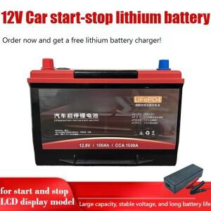 12V 70Ah LiFePO4 자동차 배터리(전압 디스플레이 포함) 충전식 리튬인산철 팩