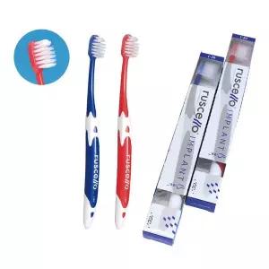 일본칫솔 GC 루셀로 임플란트칫솔 I-20 10개