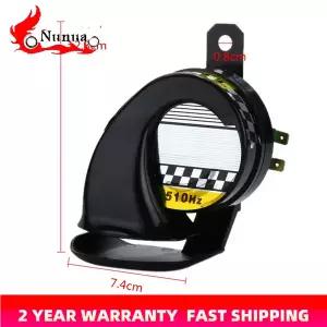 에어혼 화물차 크락션 자동차 트럭 보트 바이크 오토바이용 사이렌 범용 DC 12V 130db 4A 오토바이 달팽이