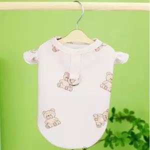 강아지 하네스티셔츠 셔링 실내복 티셔츠 곰돌이 하네스 프릴티셔츠
