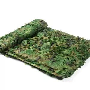 위장막 차광막 위장망 정글 무늬 카키사막 야외 국방색