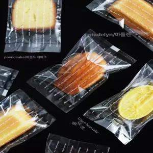 실링 봉투 비닐 쿠키 휘낭시에 포장 사탕 레터링 마들렌
