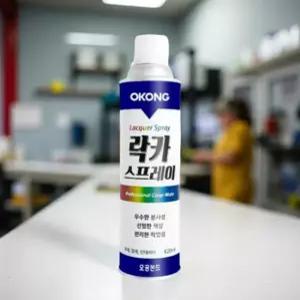 핑고 스프레이 컬러 락카 리폼 제너럴 분사형 페인트 420ml 무광투명