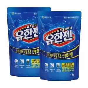 산소계표백제 가루 세탁세제 1kg+1kg