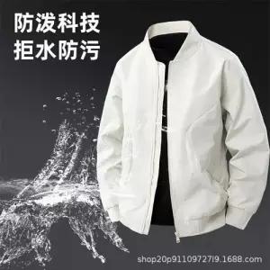 엘럽 가을 남자 빅사이즈 차이나 항공 야구 내투춘 재킷 점퍼 박템3