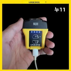NITECORE NU11 헤드램프 낚시용 클립온 캡 라이트 캠핑 하이킹 등산용 플래시라이트 터치 러닝
