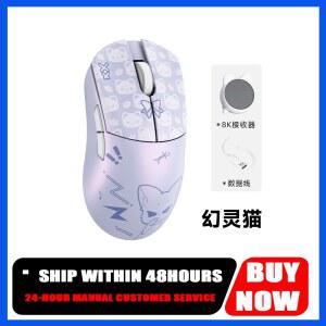 Wlmouse Huan 무선 마우스 마그네슘 3모드 8k 리턴 e스포츠 Paw3950