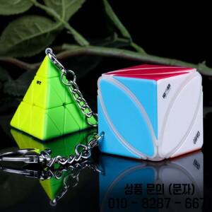 QiYi 미니 빵 키 체인 MoFangGe 아이비 jinzita 3x3 매직 큐브 퍼즐 펜던트 cubo Magico 교육 완구 14세 이