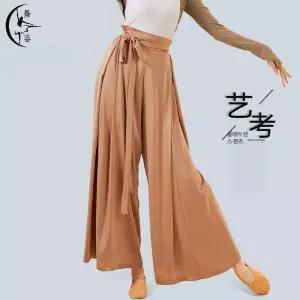 한국무용바지 입시 라인댄스 연습복 클래식 하의