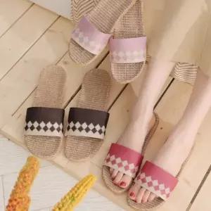 층간 해변 소음 커플 실내화 라탄 거실 슬리퍼 여름