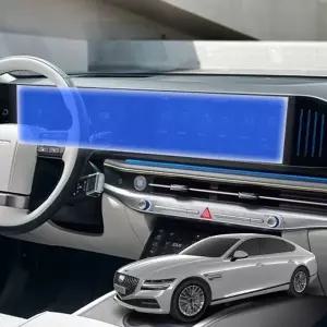 (제품 현대 H10)제네시스 G80 1세대 하드코팅 자동차 네비게이션 보호 필름