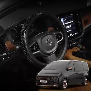 스타리아 3D 논슬립 실리콘 원패턴 그립 핸들커버