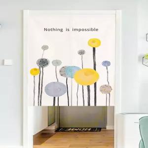 북유럽 주방 다용도실 문가리개커튼 가림막 문발 세탁실 가리개천