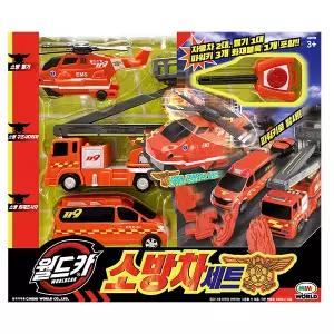 [보리보리/조이키즈샵]월드카 파워키 소방차세트