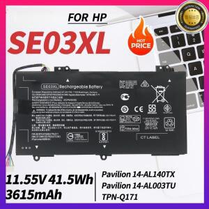 SE03XL 849908 -850 -421 Hp 파빌리온 14 14-AL136TX 14-AL000 HSTNN-LB7G 노트북 배터리 교체