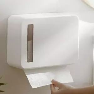 벽부착 화장실 욕실 주방 핸드타올 페이퍼 보관 케이스 접착식 간편 설치 디스펜서