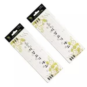 지방쓰기 세트 2P 제사 위패 제수용품