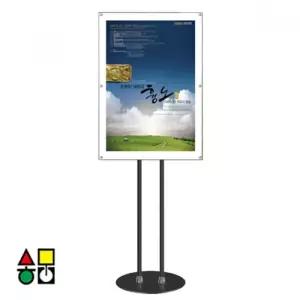 삼화 보급형 자석부착식 포스터스탠드 A1 WMMP-05BK/스탠드/스텐드/포스터/POP/거치대/개폐식/게시판/자석