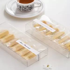 실링 봉투 레터링 밀봉 포장지 휘낭시에 투명 마들렌