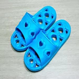 EVA 뉴하트 욕실화 욕실용품 물빠짐 W