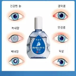 시력교정용 안약 시력 교정 안약10ML 2개