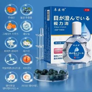 시력교정용 안약 시력 교정 안약1개10ML