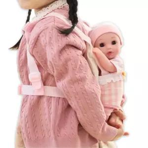 엄마놀이 아기사람인형 포대기 장난감 동생돌보기 두돌 4살 선물 3세여아