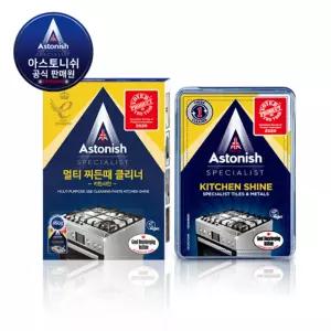 아스토니쉬 키친 샤인 450g 멀티 찌든때 클리너