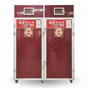750포기용 넉넉한 내부공간 태양건조기 생고추 200kg 식품말리는기계 농업용전기