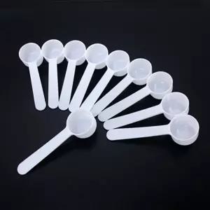 10P 10g 플라스틱 약수저 시약/약품 계량스푼 실험