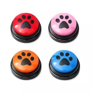 강아지 놀이 훈련 소통 두뇌개발 반려견 음성녹음 교감 반려동물 간식벨