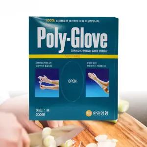 폴리글러브 200매 1팩 위생장갑 일회용 비닐 장갑 음식 요리 병원 가정용 염색 다용도 주방 G