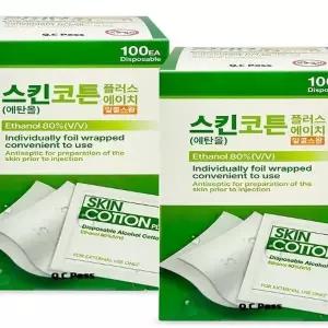 스킨코튼 플러스 에이치 알콜스왑 100개입 x 2개 개별포장 에탄올 x3SET(SH)