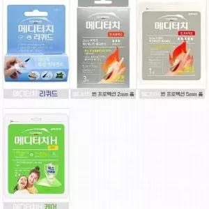 상처밴드 일동 메디터치 탄력밴드 혼합형 8매 폼 드레싱 피부 상처 진물 방수 반창고 x3SET(SH)