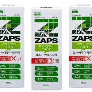 잡스 아쿠아가드액 60ml x 3개 모 기 진드기 기피제 저자극 기내반입 가능 x2SET(SH)