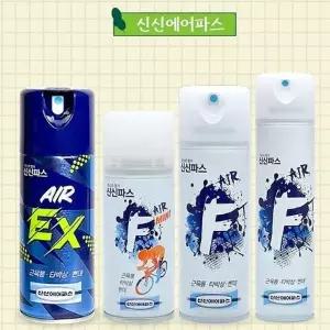 신신제약 뿌리는파스 신신 에어파스F 220ml x 3개 근육통 타박상 스프레이 관절 통 증 x2SET(SH)